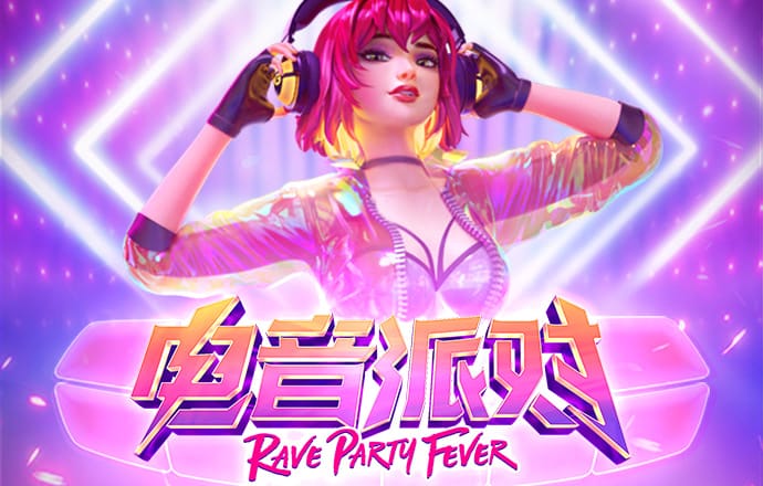 恒信彩票welcome