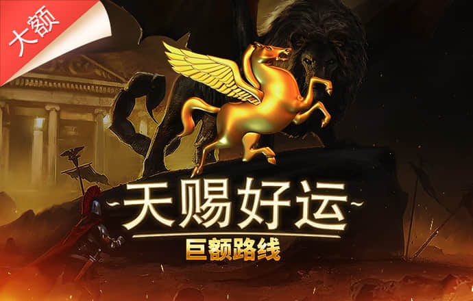 爱游戏ayx体育app官方网站