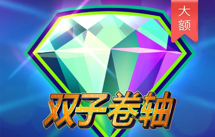 必赢net线路