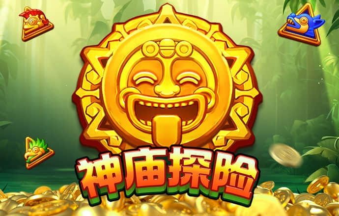 澳门威斯尼斯人wns888手机版